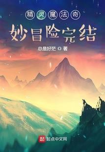 属猪的女姓名