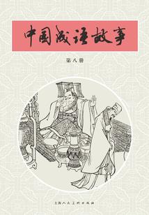 属鸡应佩戴什么物件