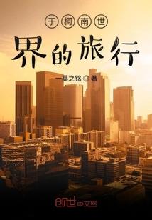 属龙人2022卜易居