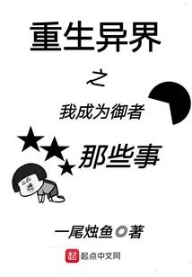 属龙和属蛇能相处吗