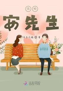属猪戴老虎手链好吗