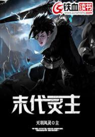 怎么破坏一个人的运势
