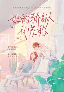 属相哪天开始