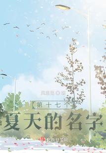 属龙配什么属象