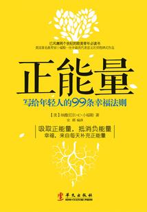 彭州婴儿八字起名
