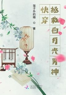 姓兰属鼠男孩名字