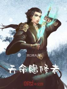 5数字财运