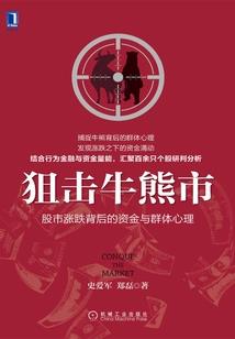 阴历4月搬家日