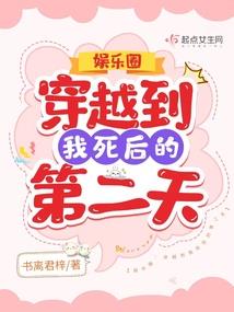 属猴人缘好吗