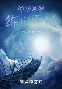 女孩名字水木属鸡