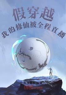 周公解梦坐汽艇