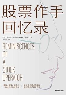 蔡明起名字好听吗