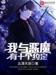 4月份厦门旅游攻略