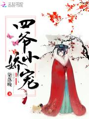 闰年阳历转换农历怎么算