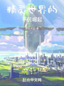 属猴92养鱼好吗