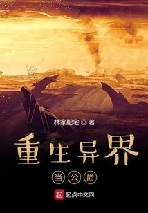 属狗和相配的属相最好