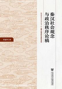 属猴人不戴金
