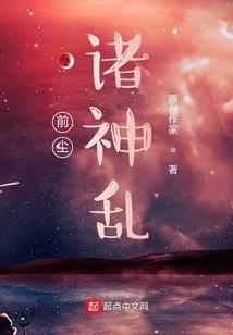 属鸡增加人缘名字