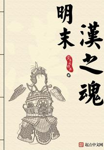 属猪的租房305号