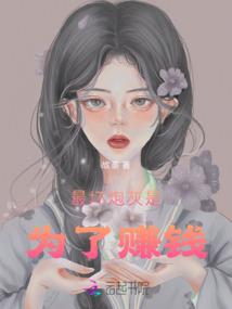 林诗栋出生月份