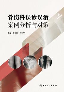 桂城保利星座