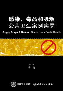 蛇的合拍属相