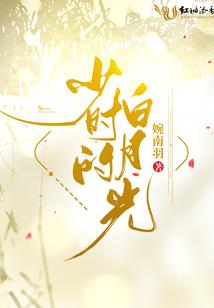 2017年阳历6月17