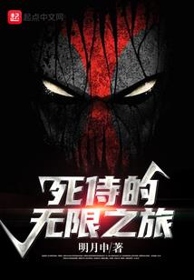 解梦孕妇梦见白鱼