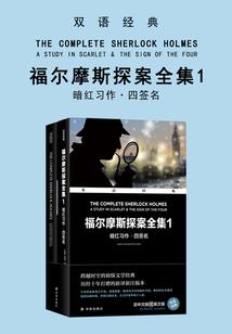 老黄历莶到怎么签