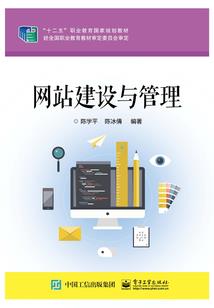 本命年运气被