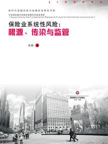 鼠7.18运势