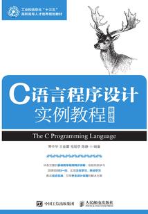 农历三月五日国历是多少