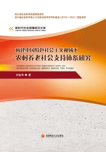 计算新生儿五行缺什么