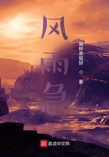 属猪人招财美甲