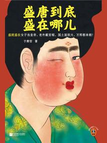 2002.8.5命运