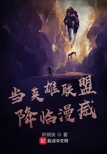 属龙与鼠合婚