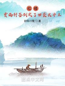 晓默的寓意