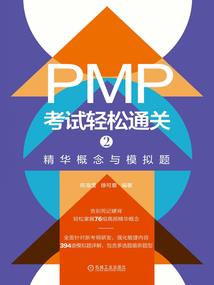 属羊2019财运方位
