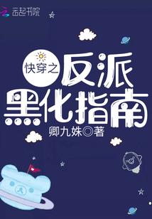 夜听雨网名