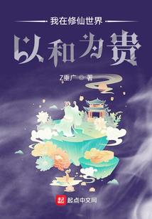 问什么星座是意思