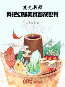 76年属龙人逐月运程