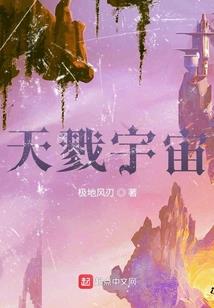 周公解梦梦见数家里钱