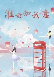 女属龙跟男属马