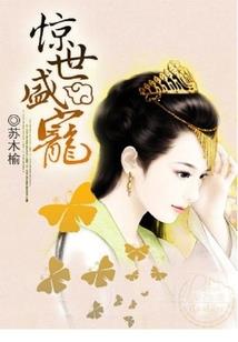 梦到一大群人