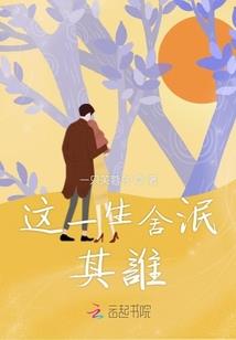孕妇梦见吃橘子吃不完