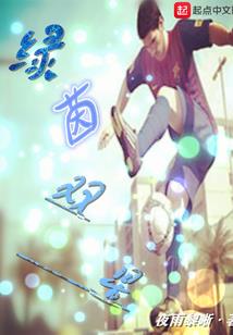 办公室坐向风水