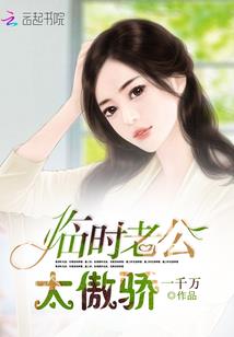 八字中五鬼煞查法