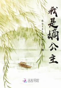 带金的寓意好的字