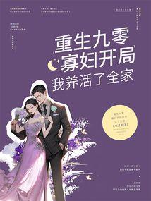 不甘于安静的星座女士