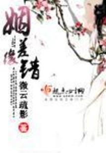 属虎男生在四月几号好运